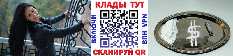 Где найти наркотики Углич ГАШ  Бошки Шишки  АМФЕТАМИН  Меф  Альфа ПВП 