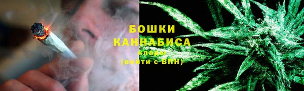синтетический гашиш Арсеньев