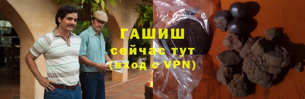 Альфа ПВП Богданович