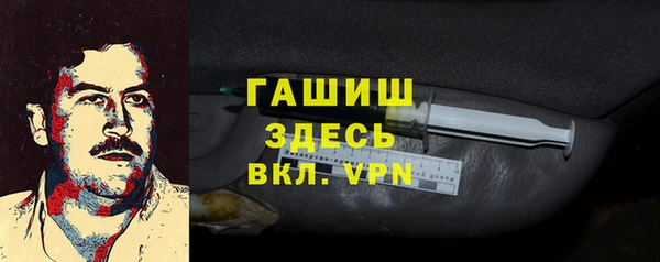 марихуана Аркадак