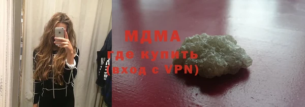 метадон Алзамай