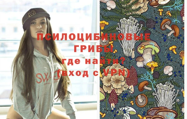 марихуана Аркадак