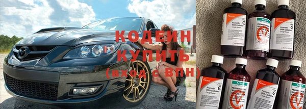 марихуана Аркадак