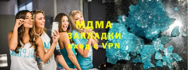 марихуана Аркадак