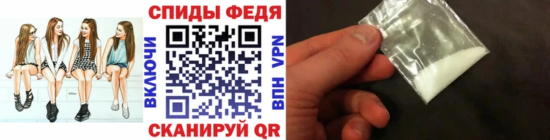 Метамфетамин Methamphetamine  Углич 