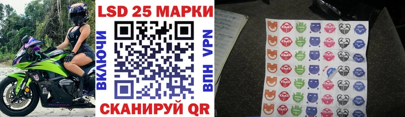 площадка официальный сайт  Углич  Наркотические марки 1,5мг  kraken зеркало 