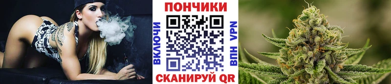 Шишки марихуана Bruce Banner  Углич 